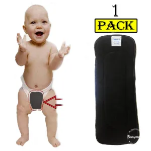 Babymoon 5 Layers Reusable Washable Cloth Diaper Nappy Inserts (Set of 1)